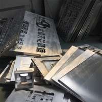 铝单板项目图004