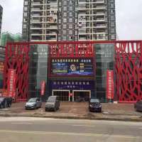 铝单板项目图091