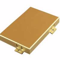 铝单板项目图095