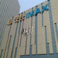 铝单板项目图155