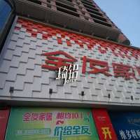 铝单板项目图235