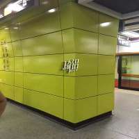 平板铝单板 (12)