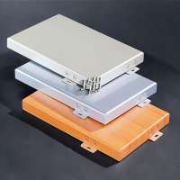 平板铝单板 (22)