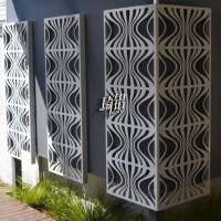 雕花铝单板 (17)